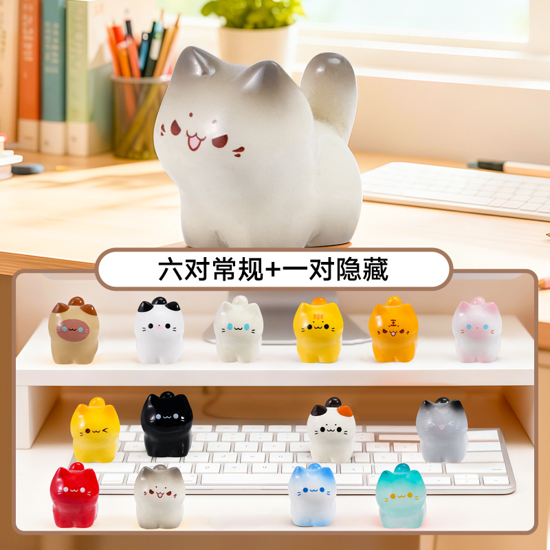 In Stock Mini Meow Army Adorab - Resin Art Toys ulasan dan harga