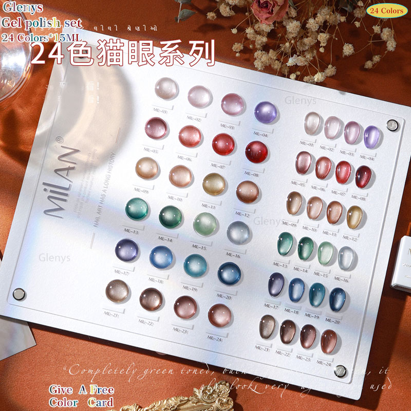 Glemys 24 color cat's eye nail - Resin Art Learning ulasan dan harga