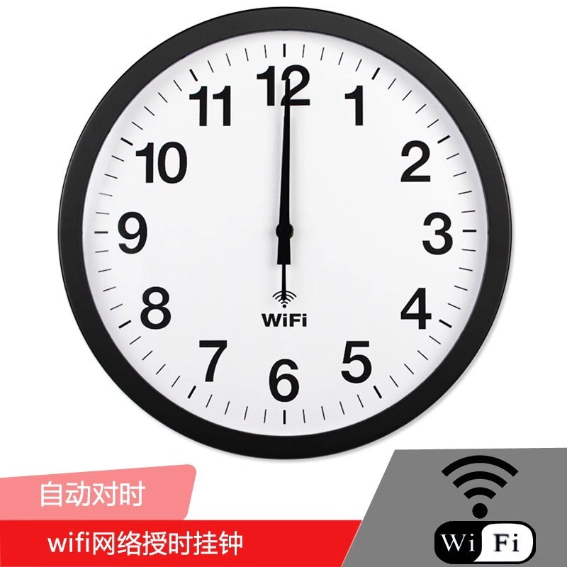 Smart clock WIFI automatic tim - Resin Art Wall Clock ulasan dan harga