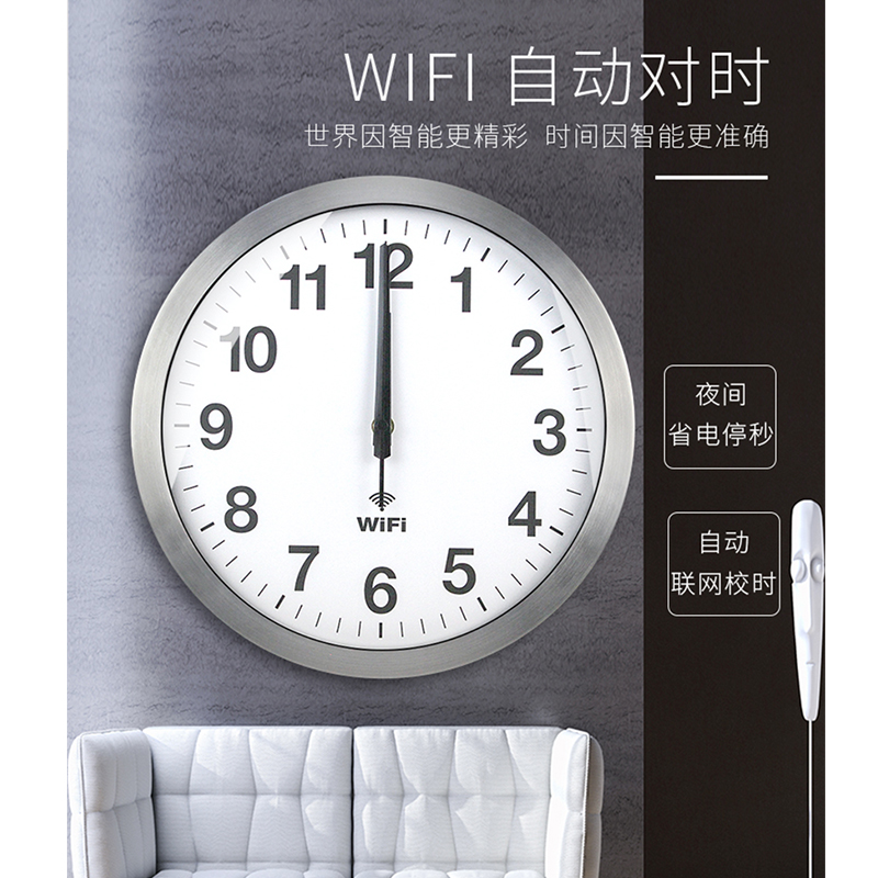 Smart clock WIFI automatic tim - Resin Art Wall Clock ulasan dan harga