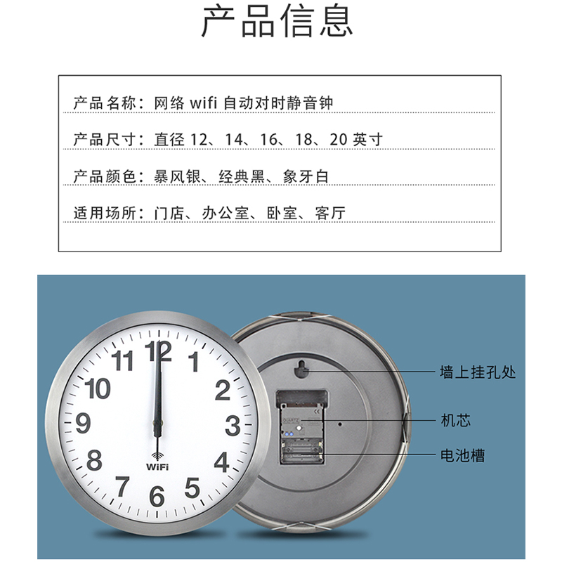 Smart clock WIFI automatic tim - Resin Art Wall Clock ulasan dan harga