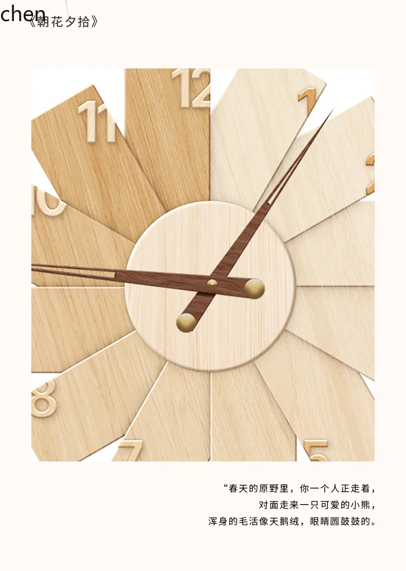L15- Modern Minimalist Clock R - Resin Art Wall Clock ulasan dan harga