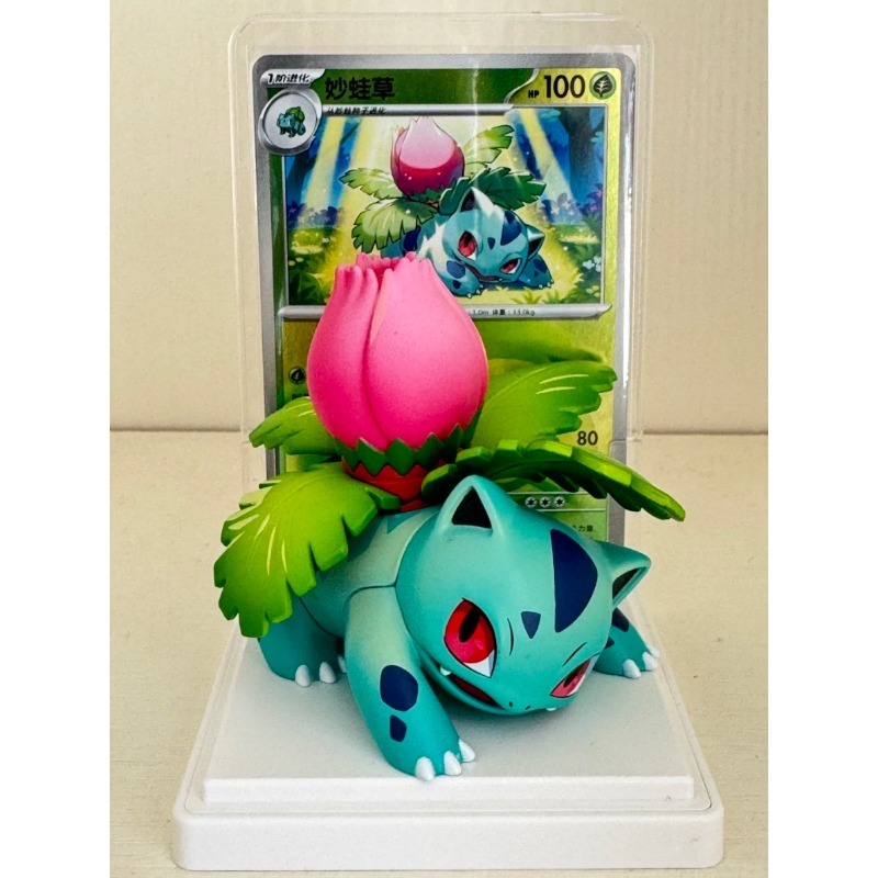 Pokemon 151 Blind Box Dream Fi - Resin Art Toys ulasan dan harga