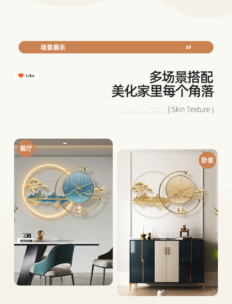Art Mural Wall Clocks Luxury D - Resin Art Wall Clock ulasan dan harga